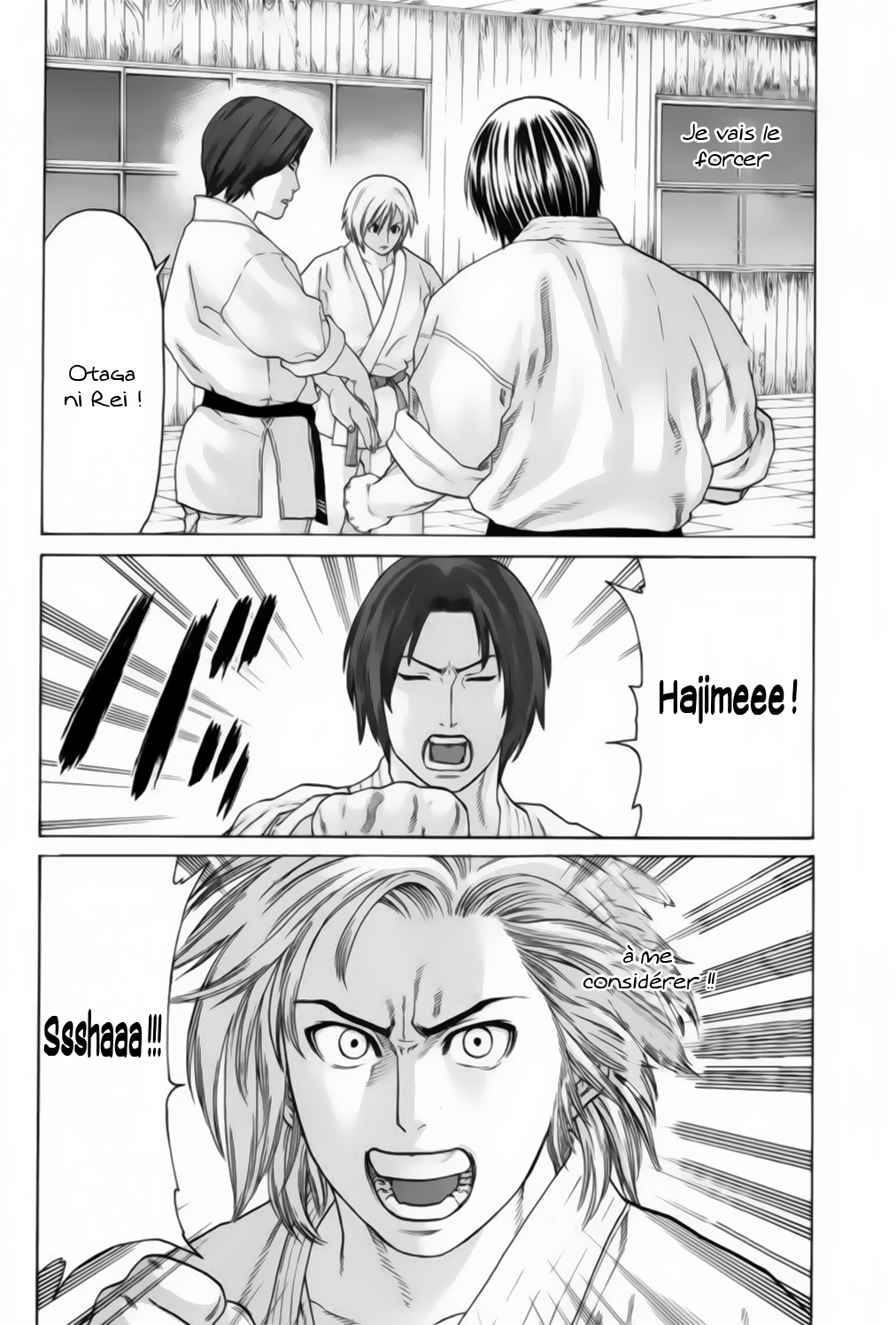 img Karate Shoukoushi Kohinata Minoru 13